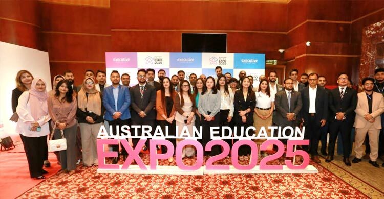 ঢাকায় অস্ট্রেলিয়ান এডুকেশন এক্সপো